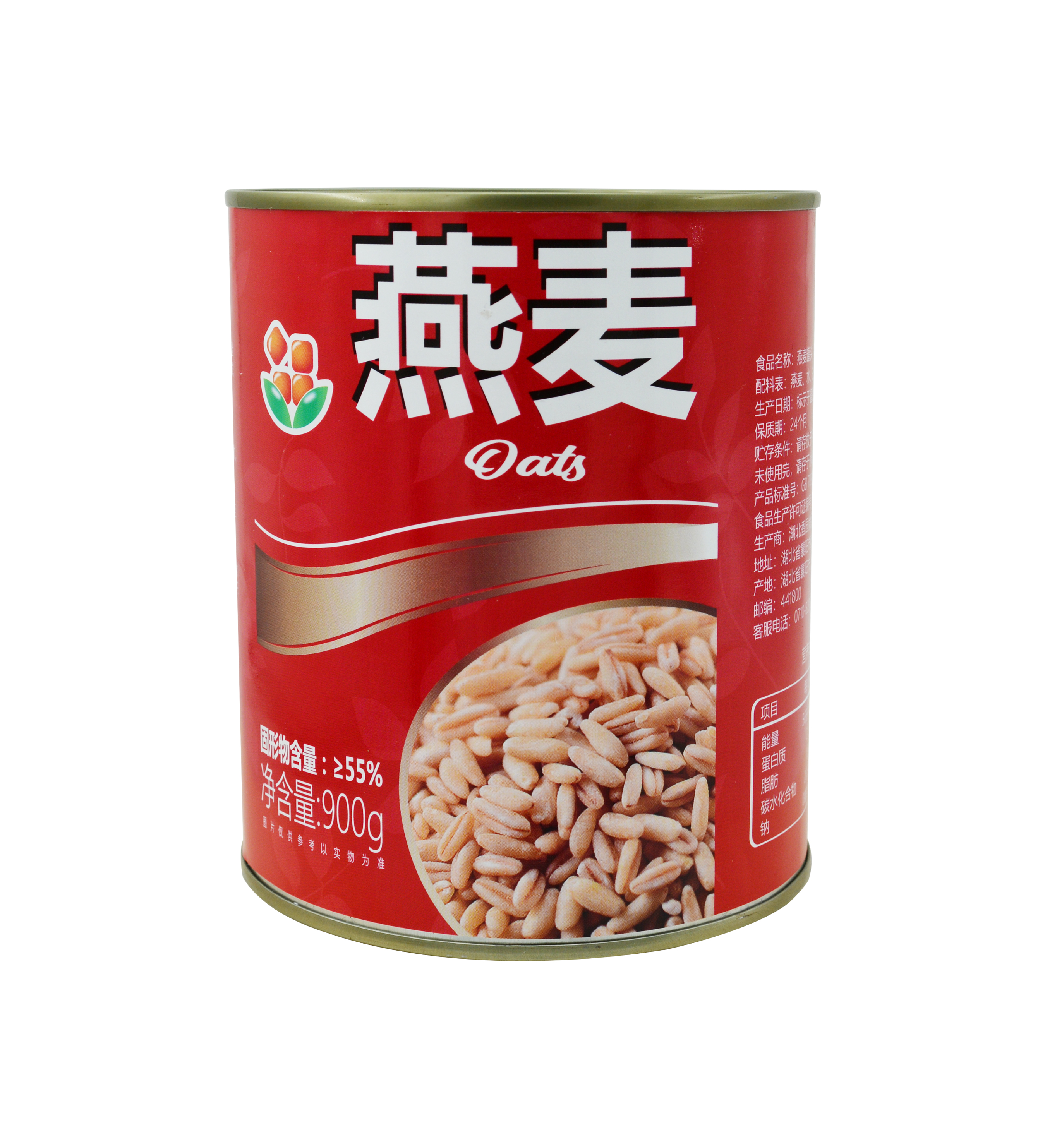 Canned oatmeal